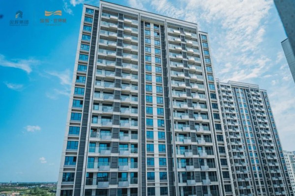 金輝地產(chǎn)交付100行動(dòng) | 淮安金輝世界城品質(zhì)交付，匠心續(xù)寫美好